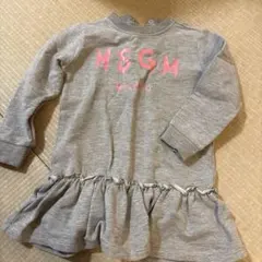 MSGM グレー ロゴ入り ワンピースのサムネイル