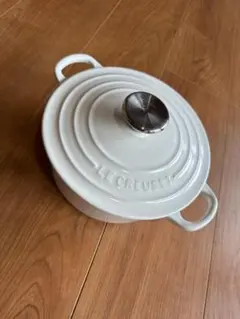 ル・クルーゼ ココット・ロンド 20cm（ベイパー）スチーマー セット