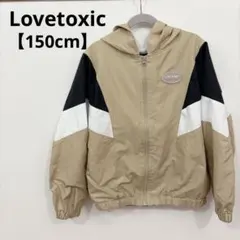 Lovetoxic【M】ウィンドブレーカー ベージュ ラブトキ　カジュアル