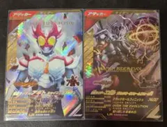 Item thumbnail for item f4aa5c21-ffc0-4a0d-9fc6-2a1dedea3ebc