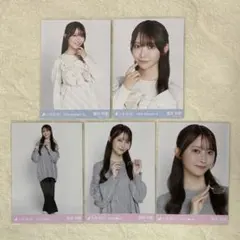 乃木坂46 黒見明香 生写真 ペプラムディティール リラックスコーデ コンプ