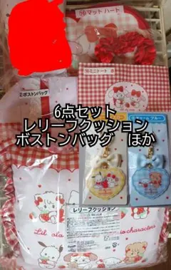 Item thumbnail for item 020a981d-3931-473b-885e-fb8fe1db0e87