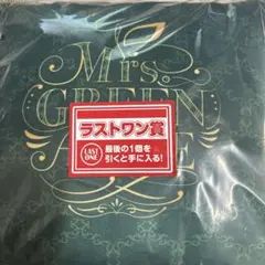 一番くじ Mrs. GREEN APPLE ミセス　ラストワン賞　ラスワン