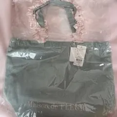 Maison de FLEUR フリルハンドル トートバッグ