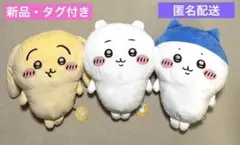 ちいかわ　スポーツ刈りなハチワレ　垂れ耳なうさぎ　超BIGぬいぐるみ