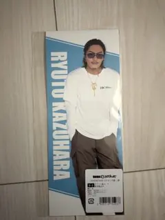 GENERATIONS 数原龍友 DMMスクラッチ