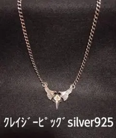 Item thumbnail for item 42e21fe0-36ef-41c6-9fe5-bf54494ef5dd