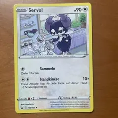 【良イラスト・希少】　イエッサン　ポケモンカード　海外版　正規品のサムネイル