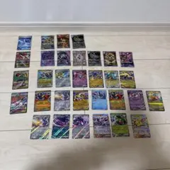 ポケモンカード まとめ売り　MA SR RR R