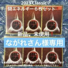 Item thumbnail for item 94f3720f-c3ce-4f8d-8bb7-2b6d8fcea72b