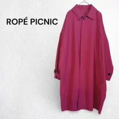 ロペピクニック ROPÉ PICNIC ピンク トレンチコート 38 M