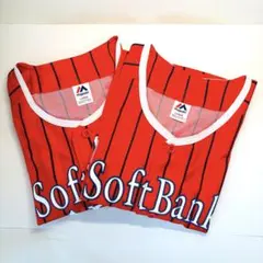 未使用　ソフトバンクホークス 鷹の祭典　2021 限定　ユニフォーム　2着セット