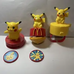 ピカチュウ マクドナルド おもちゃセット
