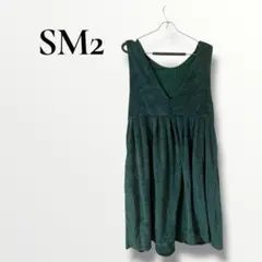 サマンサモスモス　SM2　ジャンパースカート　ノースリーブ　グリーン　Fのサムネイル