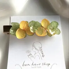 【秋色】紫陽花ヘアクリップ◡̈♥︎