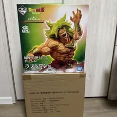 【新品未開封】ドラゴンボール1番くじ ブロリー ラストワン賞 フィギュア