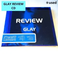 GLAY REVIEW CD ＊used
