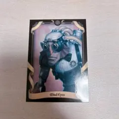 第五人格 真髄メモリアル トレカ 狂眼