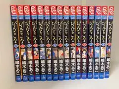 少女漫画　少女コミックス　完結多数　全巻セット　少女マンガ色々　MIX