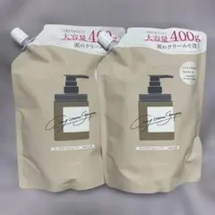 cocone クレイクリームシャンプー 400g 2個セット