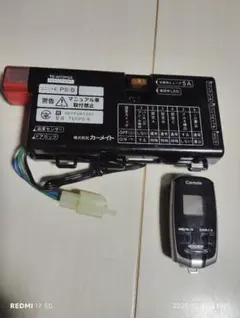 Item thumbnail for item 4acbb8c8-24d0-4b67-81e0-3c1396da807d