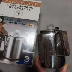 Item thumbnail for item eda7c9b1-d844-4805-89dd-38368346b384