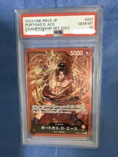 PSA10 3RD ANNIVERSARY SET ACE エース - メルカリ