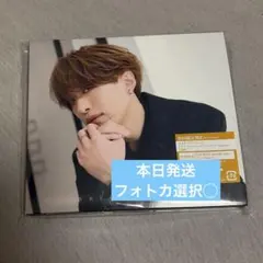TABOO 浦島坂田船 センラ フォトカード付き - メルカリ