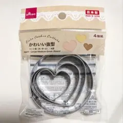 Item thumbnail for item e0e5cc3e-e9bb-4495-ad97-5f50ceaeb8de