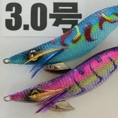 エギ　3.0号 メジャークラフト　餌木蔵　バラ売り可能のサムネイル