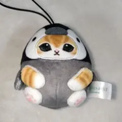 mofusand ペンギン マスコット ぬいぐるみ