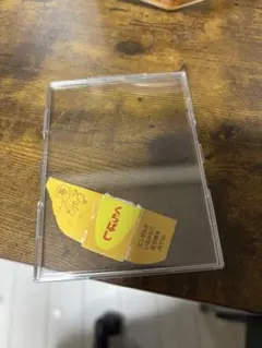 チョコボール金のエンゼルのサムネイル