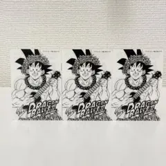ドラゴンボール ナガサキヤ 新ドラゴンボール天下一可楽キャンディー
