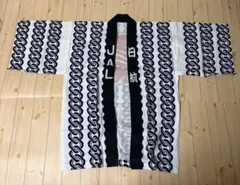 2026年最新】ビートルズ JAL はっぴの人気アイテム - メルカリ