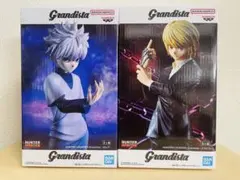 Grandista キルア クラピカ