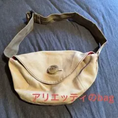 2026年最新】AIGLE アリエッティの人気アイテム - メルカリ