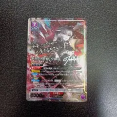 2026年最新】タルラ パラレルの人気アイテム - メルカリ