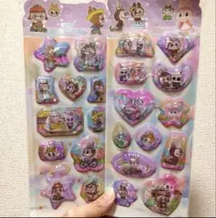 ラブブ ウォーターシール 2枚