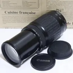 美品 OLYMPUS 75-300mm II 望遠 フィルター付 使用2回 - メルカリ