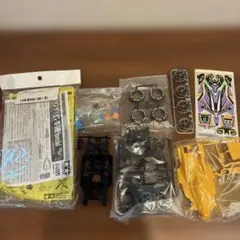 Item thumbnail for item 327fc6bd-3d37-4c9f-b600-14af1ae01e39