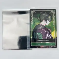 蛍様 リクエスト 4点 まとめ商品