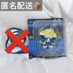 サンリオ Happyくじ ホリデーコレクション Ａ賞 フィギュア ポムポムプリン