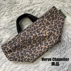 Item thumbnail for item ab1b2901-9474-4385-909e-0ba48e05772d