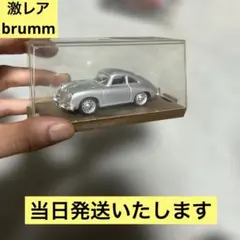 【激レア】ブルム　1/43 '63〜'65 PORSCHE 356C