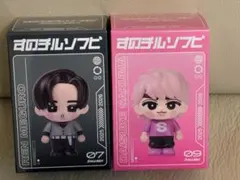 SnowMan ソフビ on 目黒蓮 佐久間大介 セット