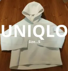 UNIQLO ユニクロ ウルトラストレッチドライスウェットプルパーカS ホワイト