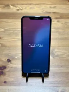美品iPhone XS Max 64GB SIMフリー 新品ガラスフィルム2枚付