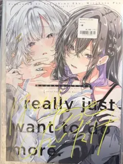 2026年最新】竹嶋_えくの人気アイテム - メルカリ