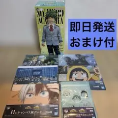 一番くじ 僕のヒーローアカデミア 紡がれる想い A賞 緑谷出久　G賞　H賞