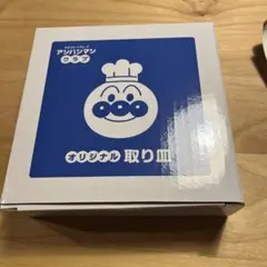 Item thumbnail for item cab8df22-c72d-4d98-b715-eed66897c3b2